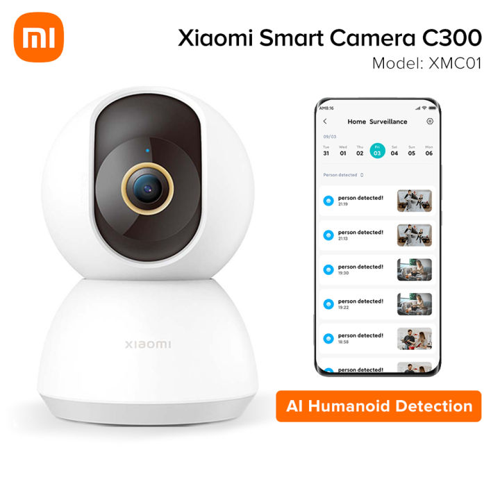 Buy Xiaomi Smart Camera 2K - C300