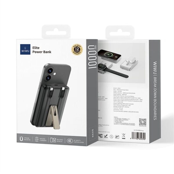 Wiwu Elite 20w 10000mah Magnetic Wireless Power Bank Wi-P056