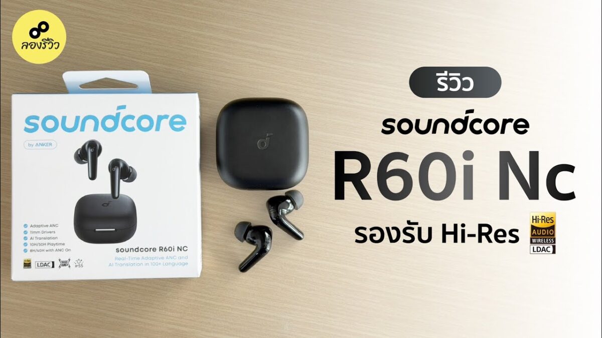 Anker Soundcore R60i NC Tws Earbuds - Image 4