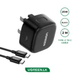 UGreen 25W Charging Adapter with cable - Image 5