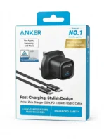 Anker 30W Charging Adapter With C to C Cable