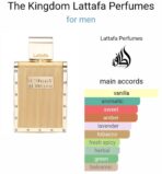 Lattafa The Kingdom EDP 100ml - Image 2