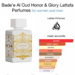 Lattafa Badee Al Oud Honor & Glory EDP 100ml - Image 2