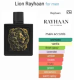 Rayhaan Lion EDP 100ml - Image 2
